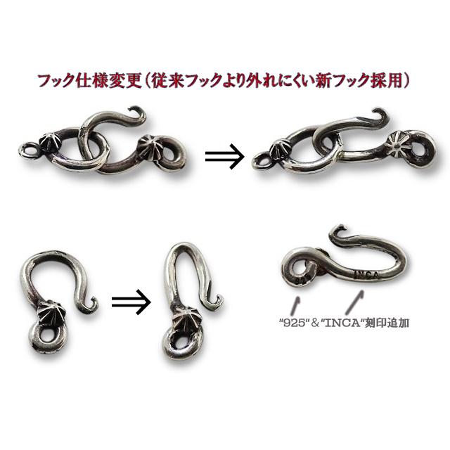 インディアンジュエリー ビーズ ネックレス シルバー925 チェーン ナバホパール INCA |  | 03