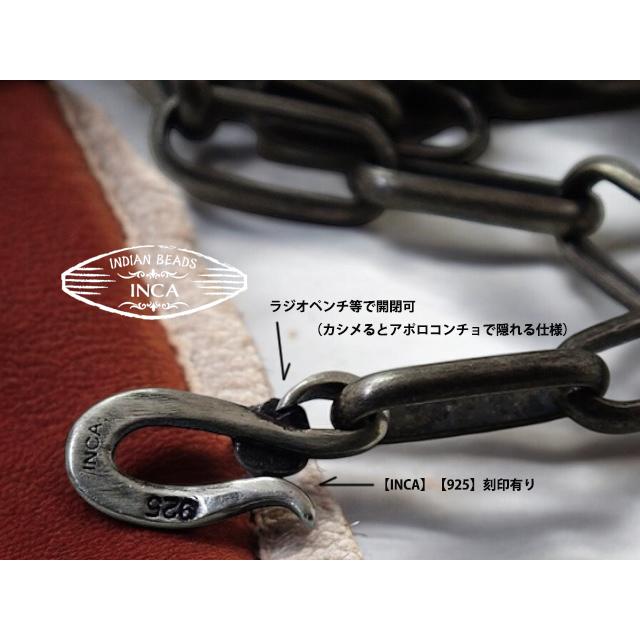 ハンドメイドチェーン ナバホチェーン ネックレス あずきチェーン 5.5