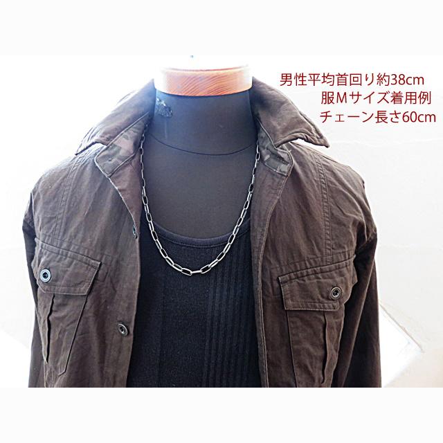 インディアンジュエリー　ナバホ族ハンドメイドチェーンネックレス40cm ハンドメイドチェーン ナバホチェーン ネックレス あずきチェーン 5.5