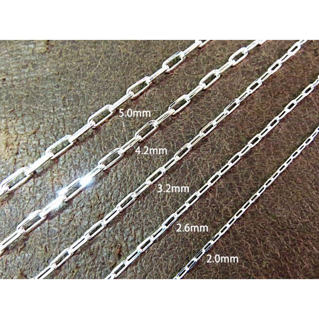 長あずきチェーン 4.2mm 45cm〜 ネックレス シルバー925 アズキ 小豆