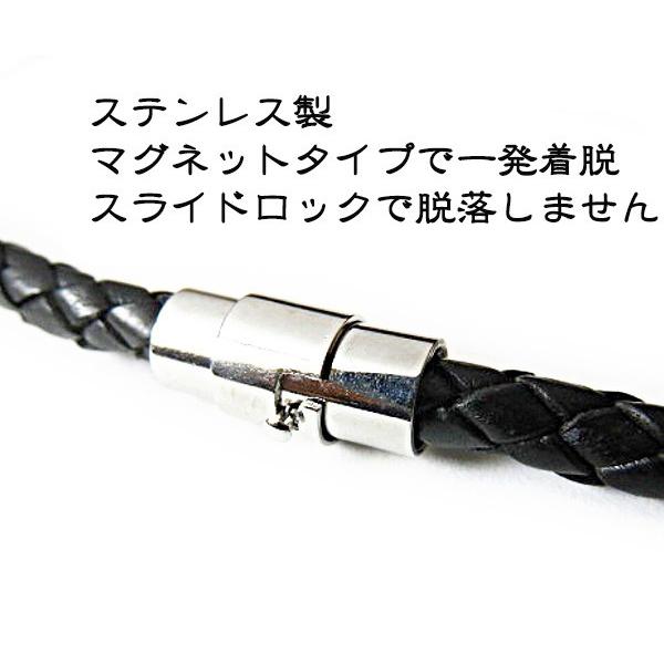 黒本革ヒモ 編み込み太め 5mm40cm 45cm 50cm 55cm