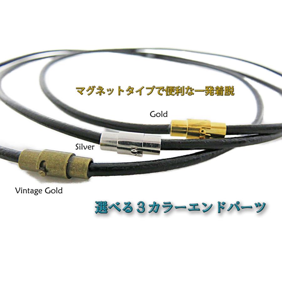 革紐 ネックレス 本革 丸紐 3mm幅 長尺 眼鏡ストラップ 眼鏡ホルダー 65cm 70cm 75cm 80cm 85cm 90cm レザーチョーカー レザーネックレス マグネット |  | 01