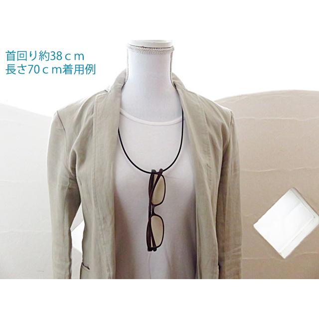 革紐 ネックレス 本革 丸紐 3mm幅 長尺 眼鏡ストラップ 眼鏡ホルダー 65cm 70cm 75cm 80cm 85cm 90cm レザーチョーカー レザーネックレス マグネット |  | 06