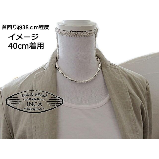 【Mサイズ】ナバホパール ビーズネックレス シルバー インディアンジュエリー ナバホ パール ネックレス 8mm シルバー925 インディアン