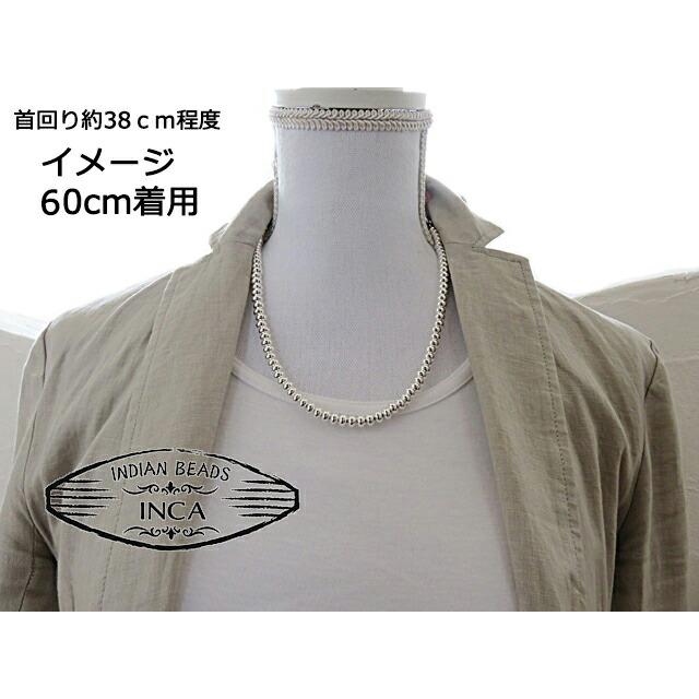 ナバホビーズネックレス　55センチ 楽天市場】ナバホ ビーズネックレス ハンドメイド シルバー925