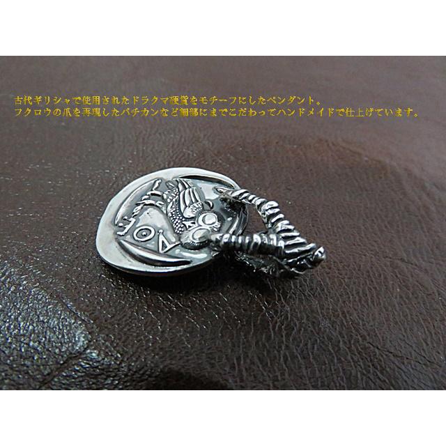 梟 フクロウ ネックレス ペンダント ドラクマ 硬貨 コイン シルバー925