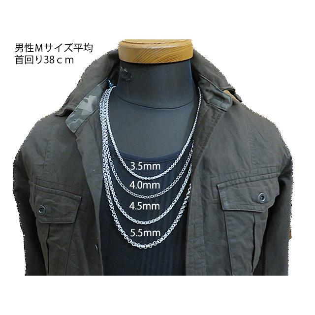 ロールチェーン シルバー925 ネックレス 3.6mm 40cm〜 シルバー 