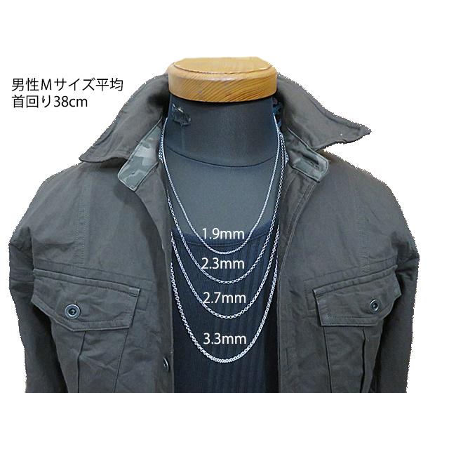 ロールチェーン シルバー925  ネックレス 2.7mm 55cm 約3mmの画像