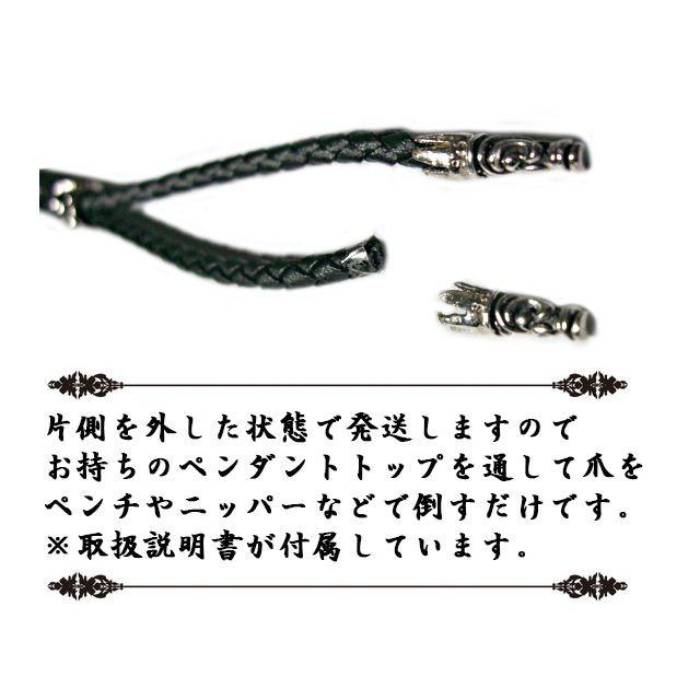 革紐 レザーネックレス シルバー925 レザーブレイド ボロチップ