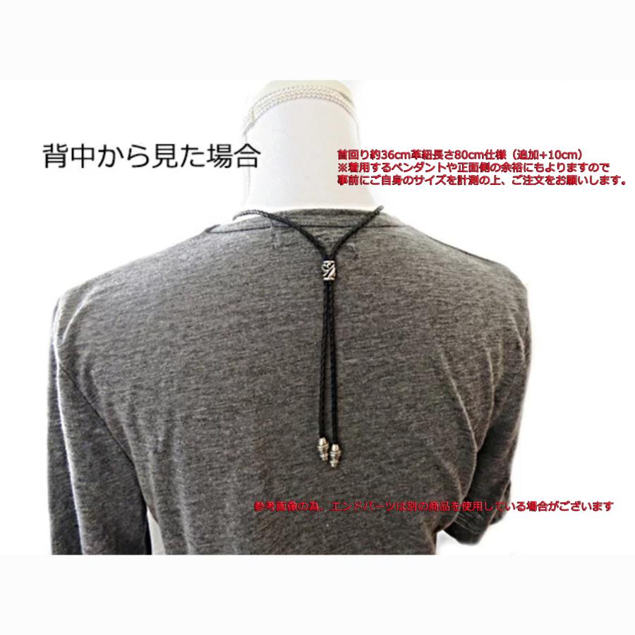 革紐 ネックレス レザー 編み込み シルバー925 チョーカー ブラック 革ひも レザーチョーカー |  | 04