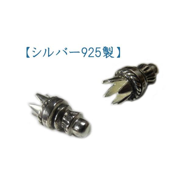 革紐 レザーネックレス シルバー925 レザーブレイド ボロチップ