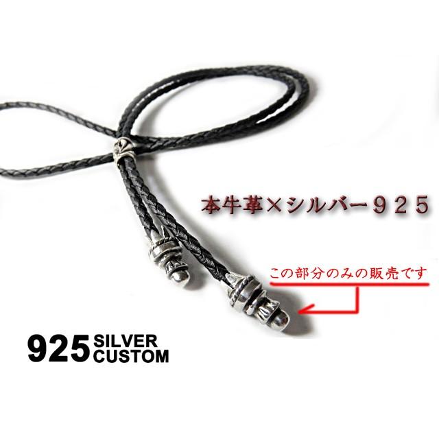 silver925 金爪フェザー イーグルフック ネックレス - メルカリ