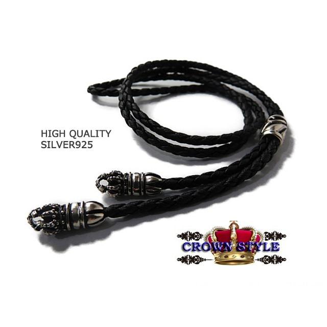 革紐 ネックレス 王冠 クラウン レザー シルバー925 エンドパーツ