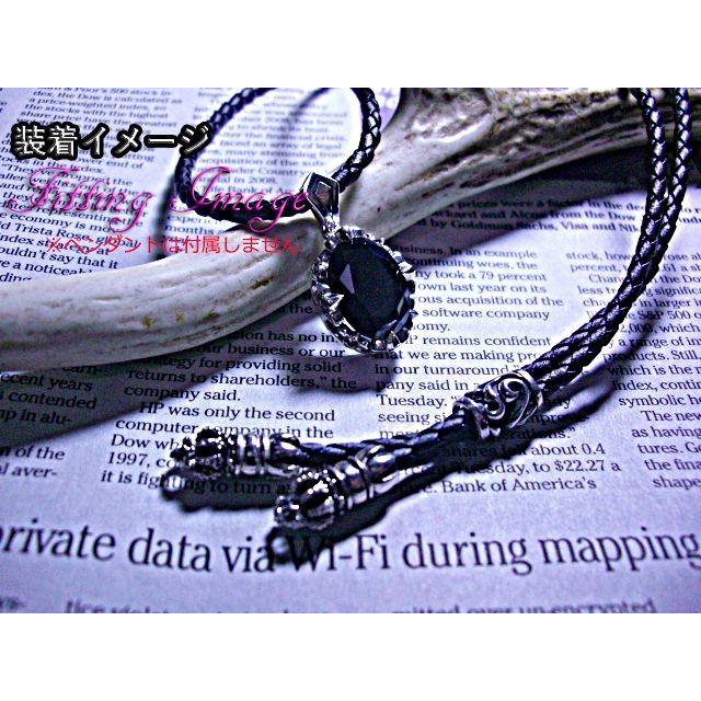 革紐 ネックレス 王冠 クラウン レザー シルバー925 エンドパーツ