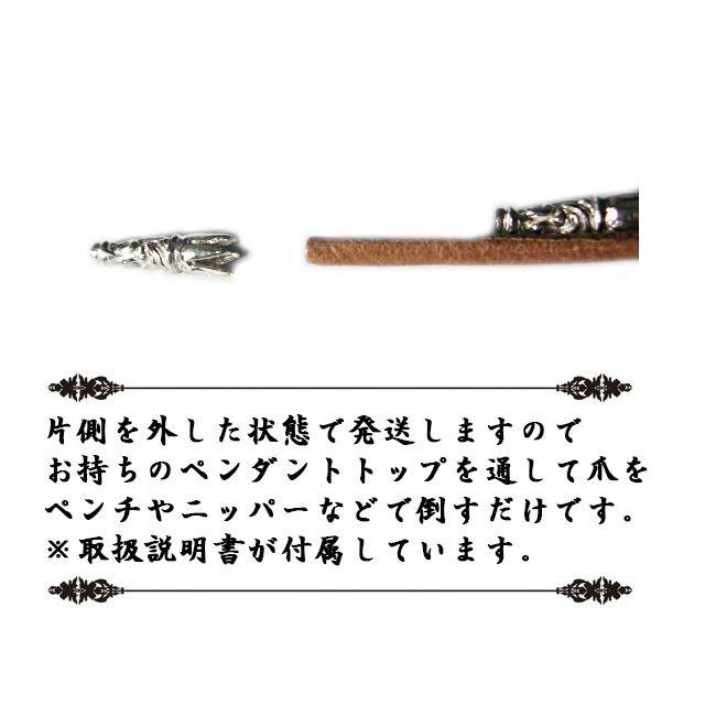 ハワイアンジュエリー 本革紐 3mm レザー チョーカー ナチュラル ベージュ ネックレス シルバー925 パーツ |  | 03
