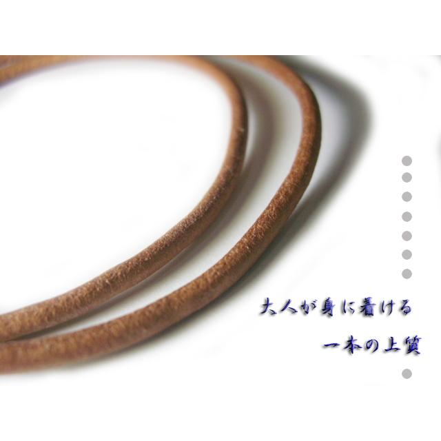 ハワイアンジュエリー 本革紐 3mm レザー チョーカー ナチュラル ベージュ ネックレス シルバー925 パーツ |  | 04