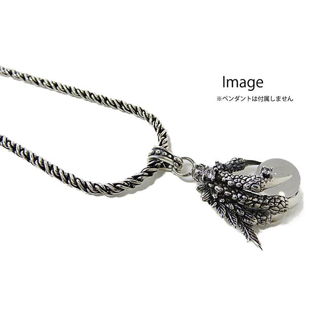 燻しロープチェーン シルバー925 3.7mm 45cm スクリュー スクロール 