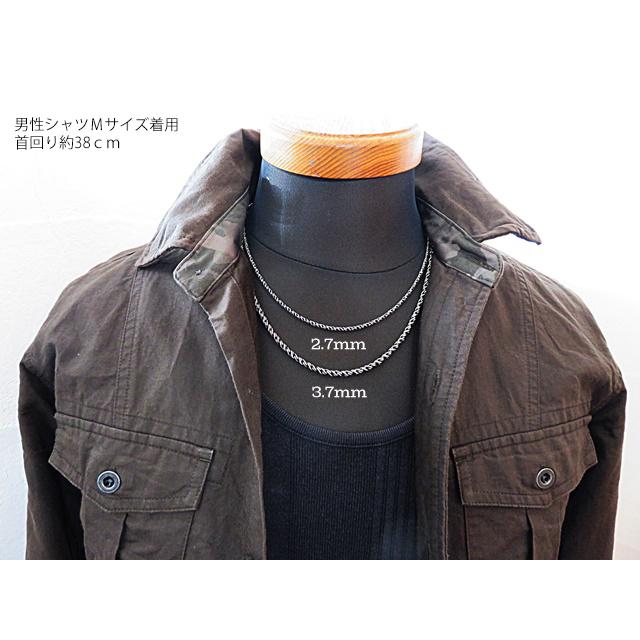 燻しロープチェーン シルバー925 3.7mm 45cm スクリュー スクロール