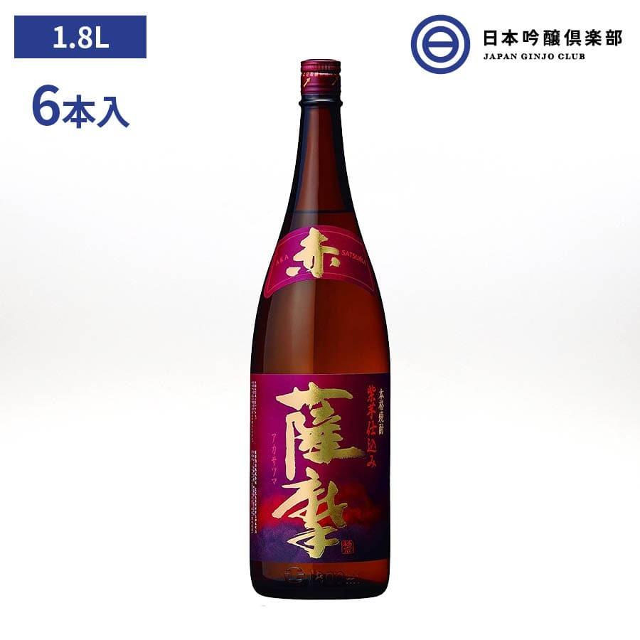 赤薩摩 赤芋焼酎 1800ml 25度 瓶 6本 薩摩酒造 酒 エイムラサキ 焼酎 鹿児島県｜ginjoclub