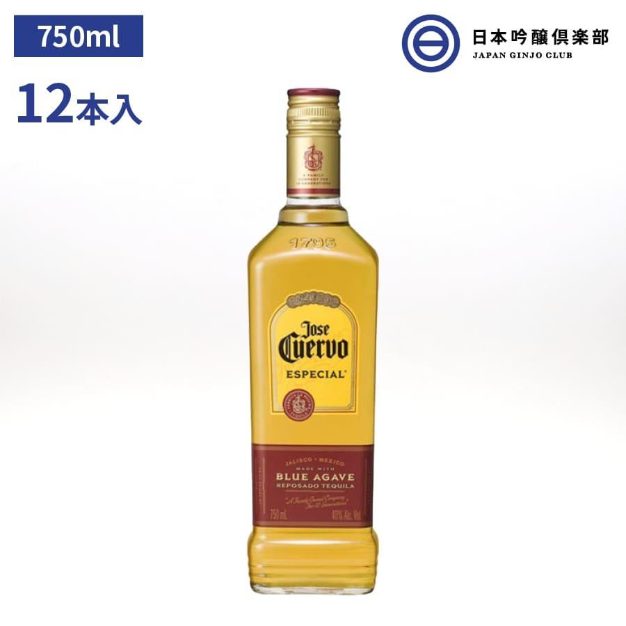 全国宅配無料 送料無料 ホセ クエルボ エスペシャル ゴールド Jose Cuervo Especial 750ml テキーラ クエルボ ストレート 750ml 40度 12本入 買い回り 買いまわり 最安値に挑戦 Huongnghiepaau Edu Vn