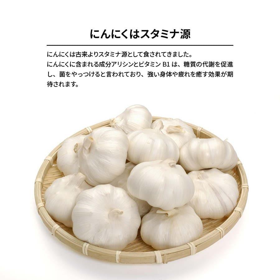 揚げにんにく 焼きニンニク 2g にんにくフライ フライドガーリック G Ageninniku 2 日本吟醸倶楽部 通販 Yahoo ショッピング