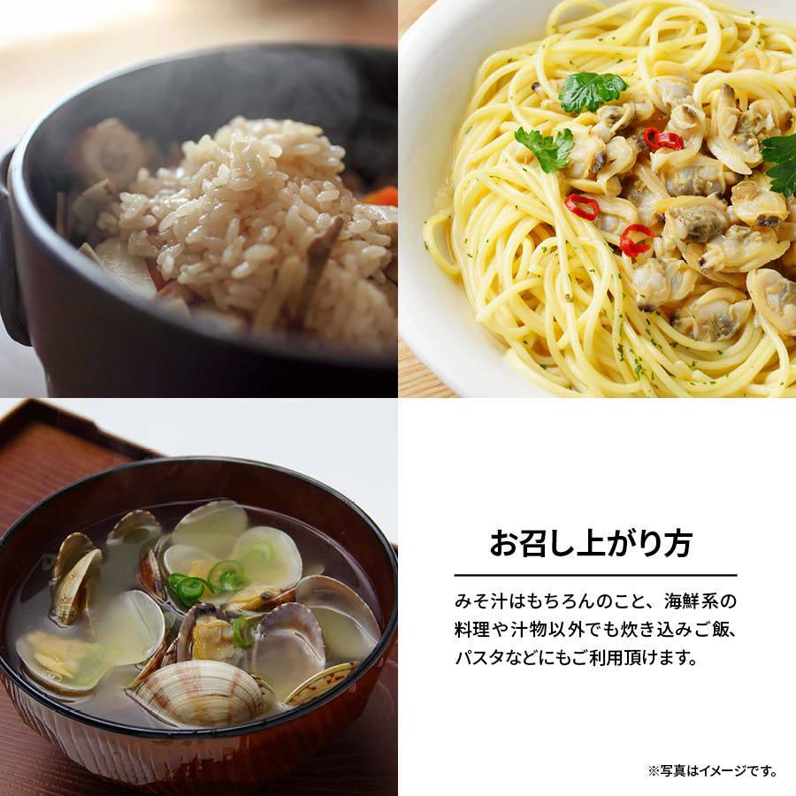 あさりだしの素 100g あさり だしの素 顆粒 アサリだし 出汁 鯏 味噌汁 みそ汁 G Asaridasi 1 日本吟醸倶楽部 通販 Yahoo ショッピング