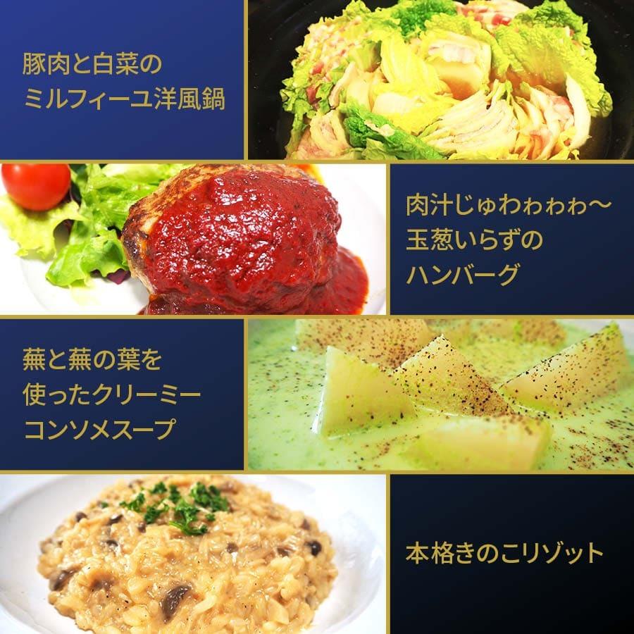 国産原料だけで作った 完全無添加 チキンコンソメ だし 粉末タイプ 100g｜ginjoclub｜12