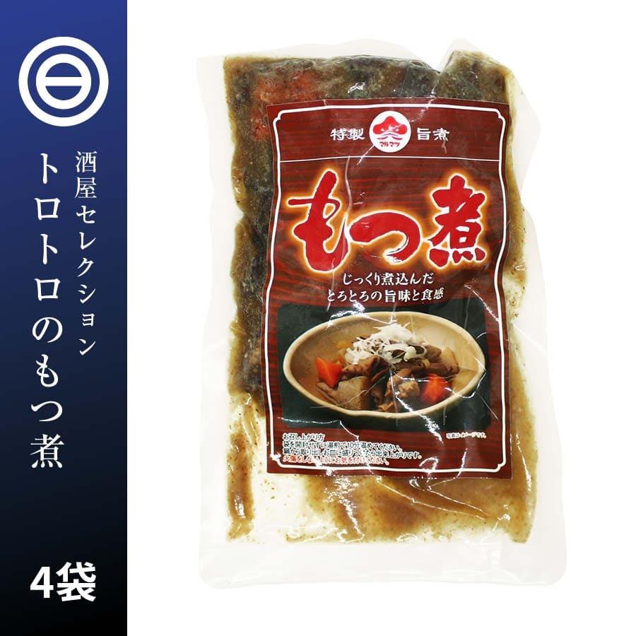 九州の味 とろとろ もつ煮込み 250gx4パック 国内製造 もつ煮 モツ煮 ホルモン G Motsunikomi 4 日本吟醸倶楽部 通販 Yahoo ショッピング