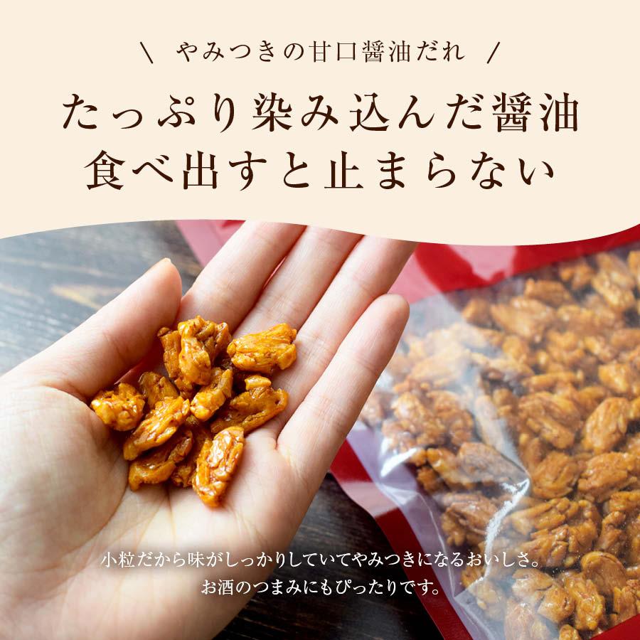 粒あられ 155g 九州甘口しょう油味 こつぶ餅 国産米 国内加工 ピーナッツなし あられ おかき 小粒餅 粒餅  米菓 醤油 せんべい｜ginjoclub｜06