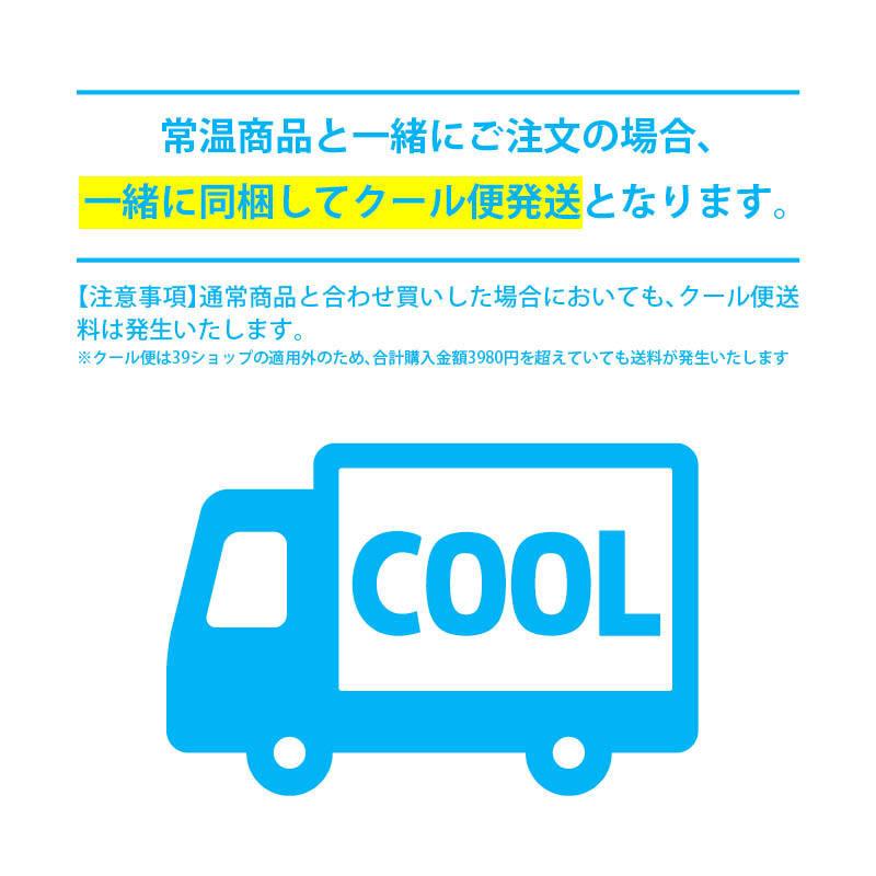 アイスクリーム フローズンヨーグルト 業務用アイス 2l 業務用 家庭用 国産 お徳用 冷凍 学園祭 文化祭 イベント 屋台 食材 スイーツ ポイント消化 買い回り G Yogurtice 2l 日本吟醸倶楽部 通販 Yahoo ショッピング