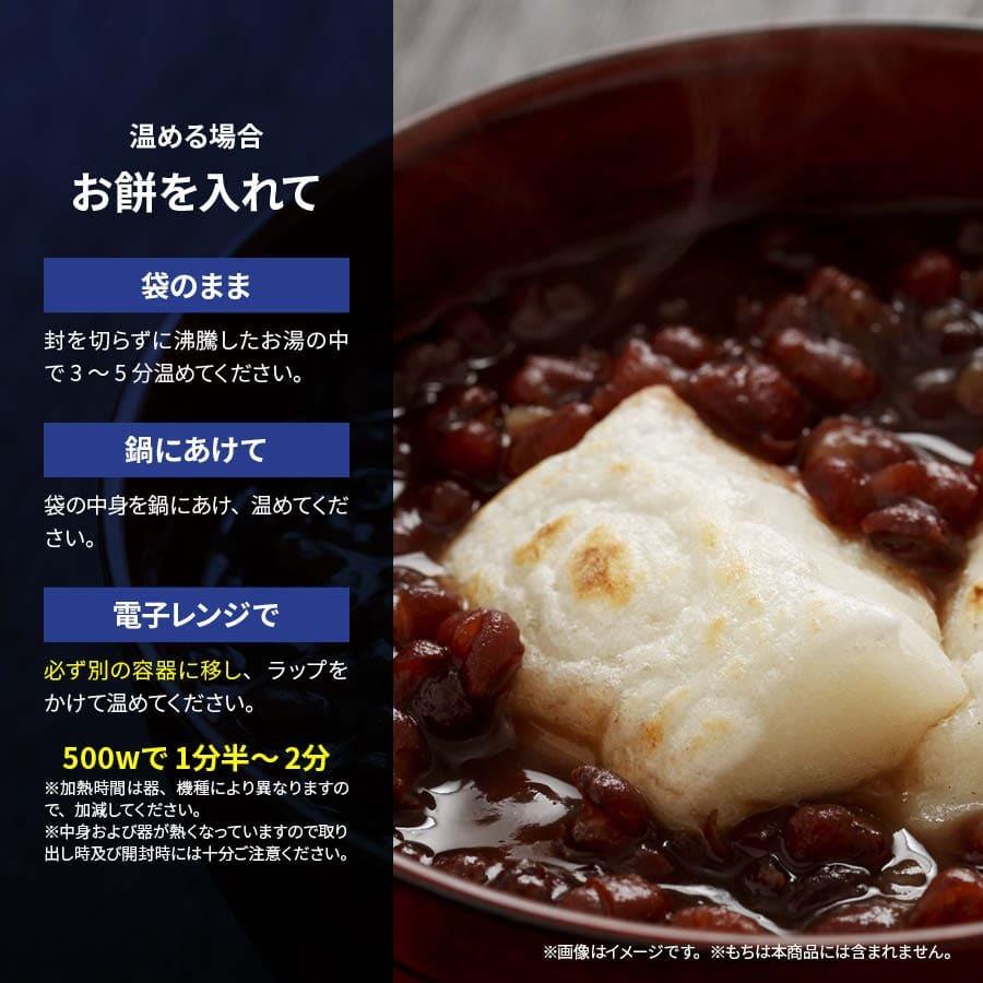 谷尾食糧工業 田舎風ぜんざい３人前 140g 12袋入 送料無料
