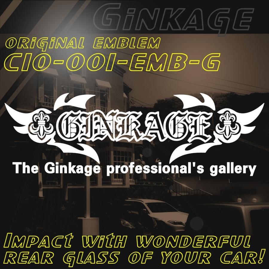 車 ステッカー かっこいい リア用 外装 エンブレム カッティング ステッカー デカール シール カーステッカー ｇデザイン６０ｃｍサイズ C10 001 Emb G 60 銀影工房 通販 Yahoo ショッピング