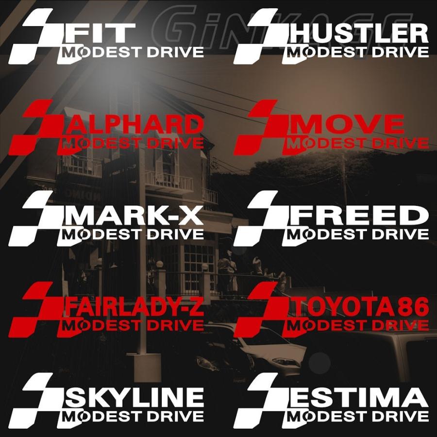 車名 車 ステッカー かっこいい メーカー カッティングシート ステッカー C10 009 Emb 000 07 23 銀影工房 通販 Yahoo ショッピング