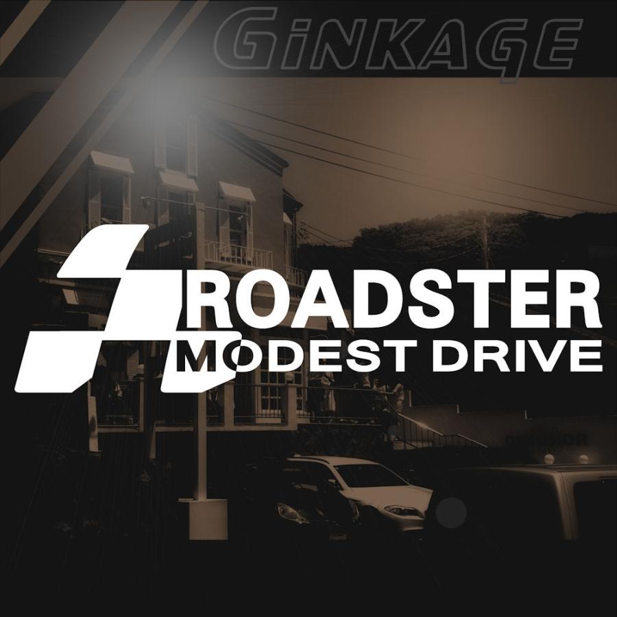 マツダ ロードスター 車 ステッカー かっこいい メーカー チェッカー エンブレム カッティング ステッカー ｌサイズ C10 009 Emb132 12 40 銀影工房 通販 Yahoo ショッピング