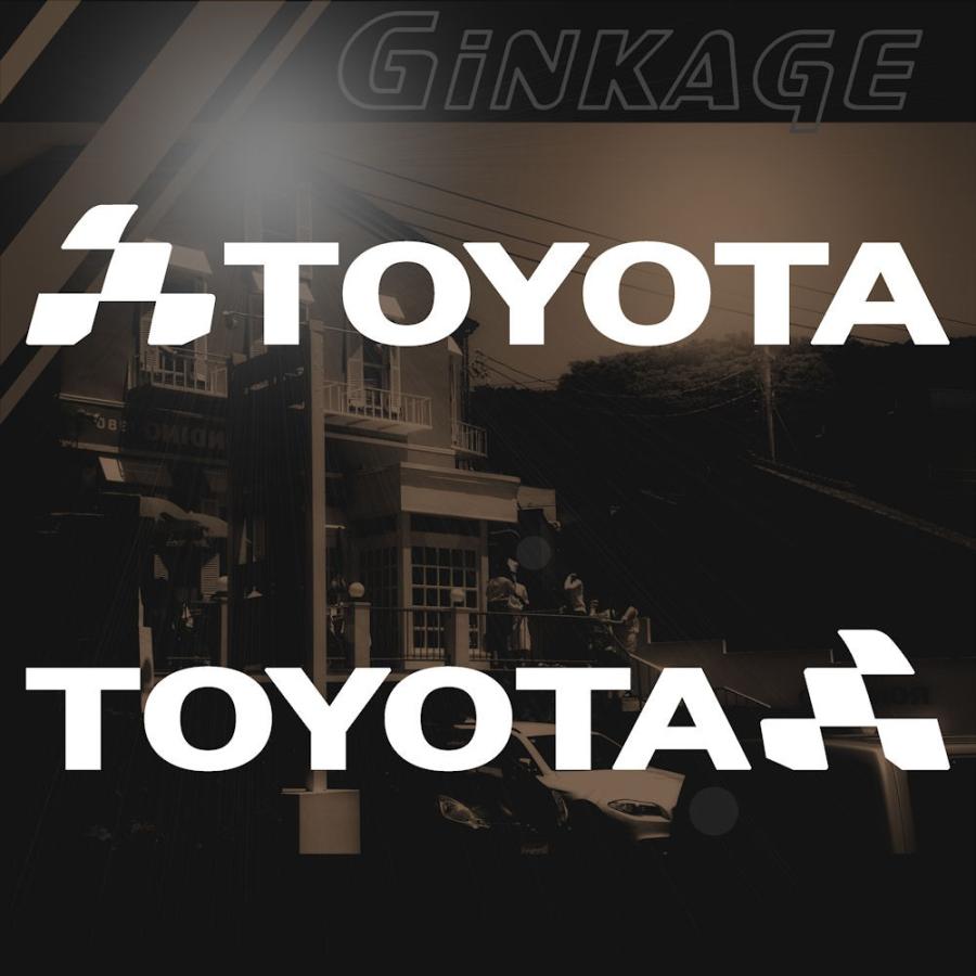 ステッカー 車 トヨタ Toyota かっこいい チェッカー フラッグ スポーツ メーカー ロゴ 左右反転 セット C10 026 001 Tw 03 15 銀影工房 通販 Yahoo ショッピング