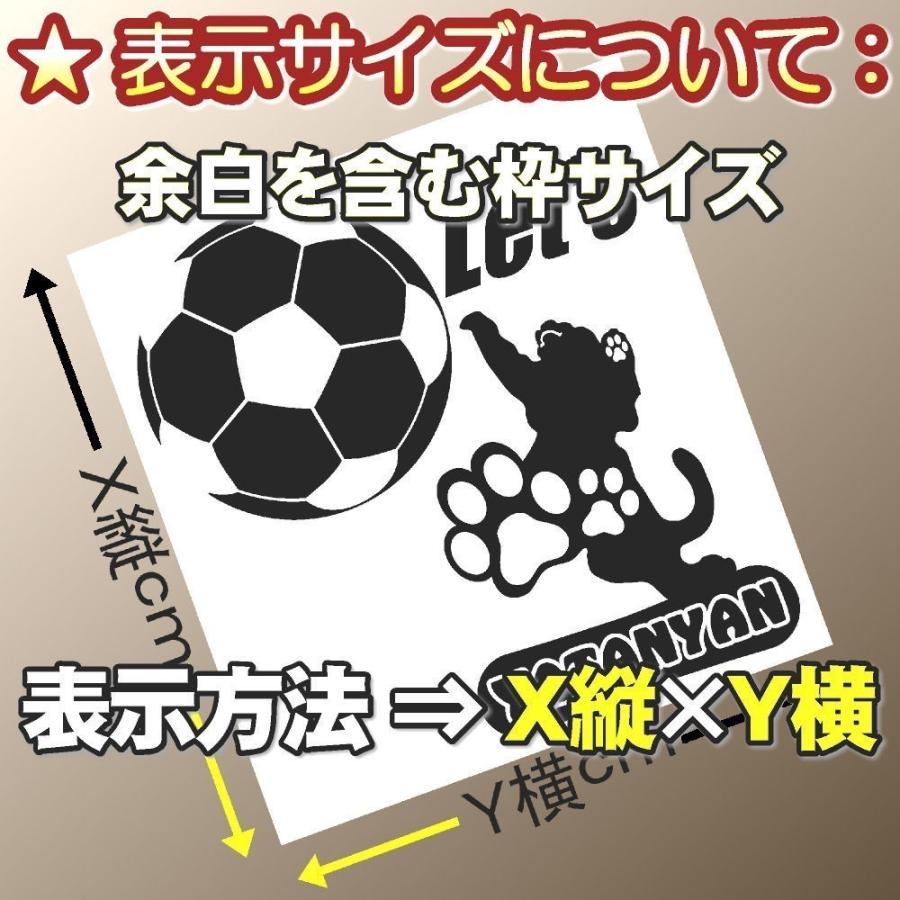 ステッカー 車 かっこいい レーシング スポーツ ミツビシ Mitsubishi メーカー ロゴ エンブレム カッティング ステッカー C10 027 009 06 28 銀影工房 通販 Yahoo ショッピング