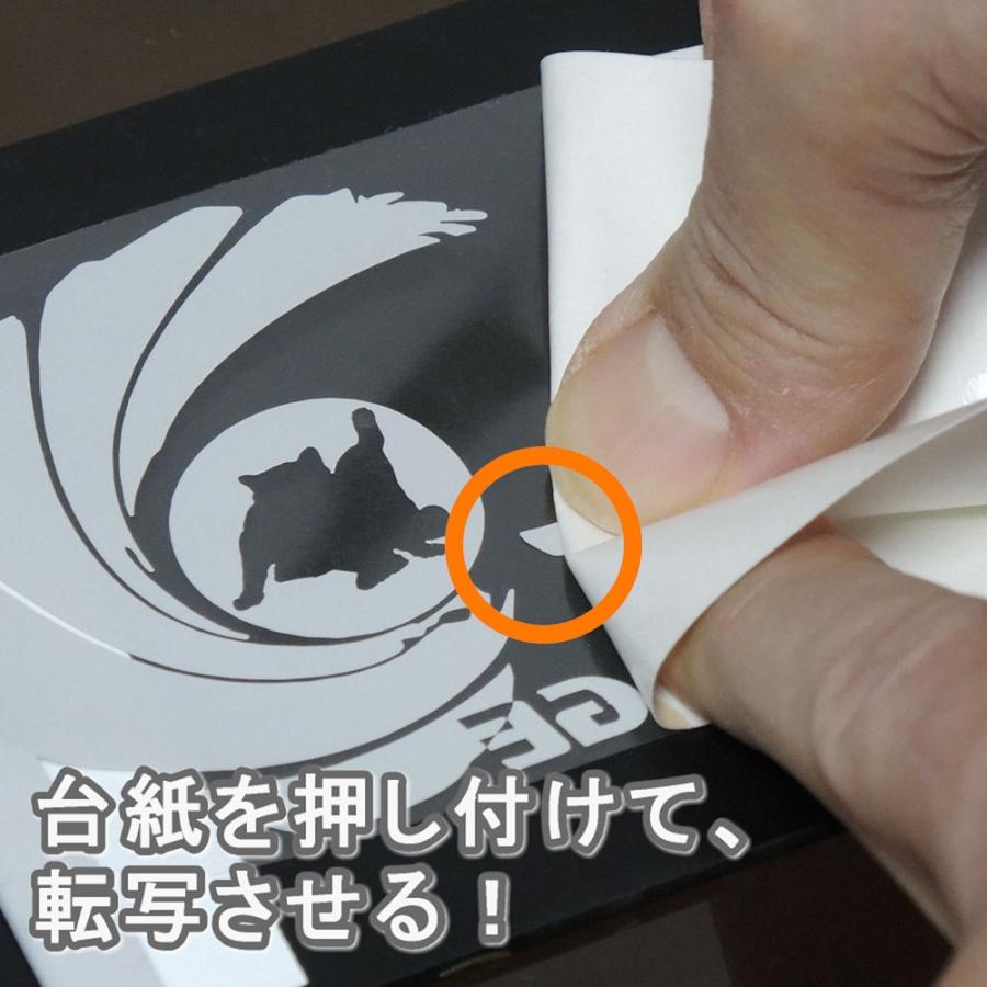 アニメ ワンピース パロディー おもしろ ステッカー 笑える キャラクター シール ４０ｃｍサイズ C10 Paro 001 15 40 銀影工房 通販 Yahoo ショッピング