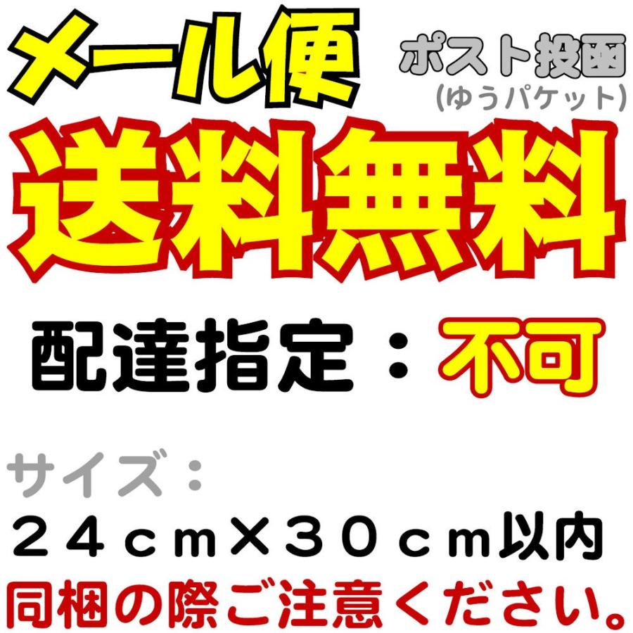 釣り ステッカー かっこいい カジキ クーラー 車 リア用 ｂｉｇ ｇａｍｅ 右向き C11 006 022 R 16 銀影工房 通販 Yahoo ショッピング