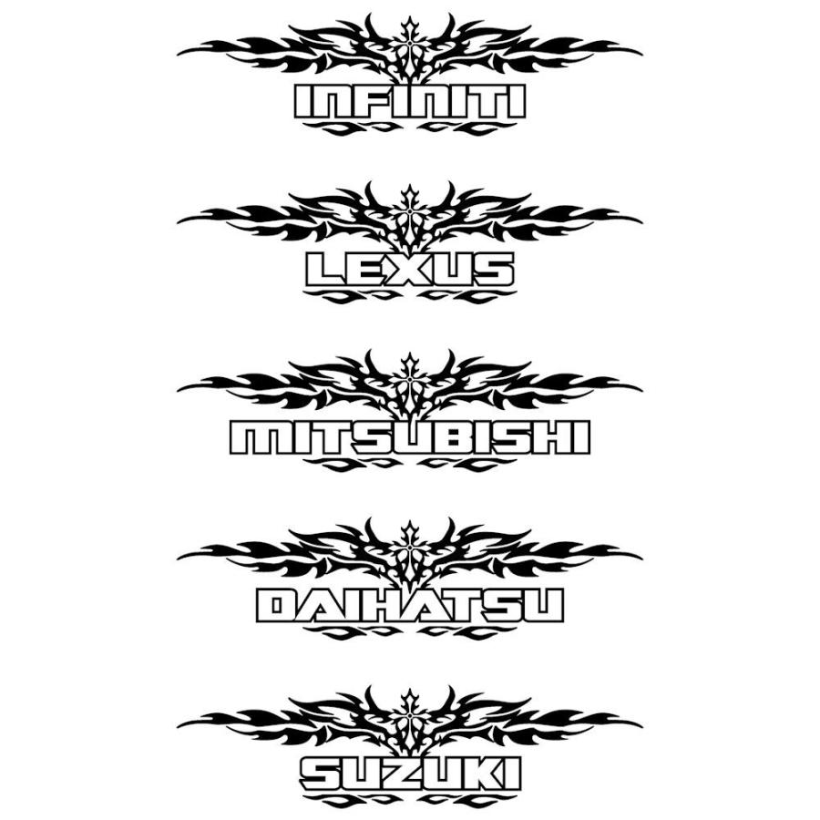 Suzuki スズキ ステッカー 車 かっこいい 十字架 エンブレム リアガラス用 ステッカー C2 001 Emb 7 08 29 銀影工房 通販 Yahoo ショッピング