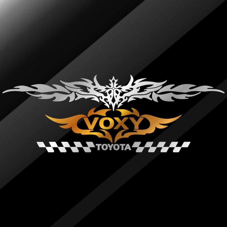 車 ステッカー トヨタ ヴォクシー かっこいい 十字架 トライバル チェッカー エンブレム ３ピース 貼り足し Diy C2 022 02 T3 Emb10 08 47 銀影工房 通販 Yahoo ショッピング