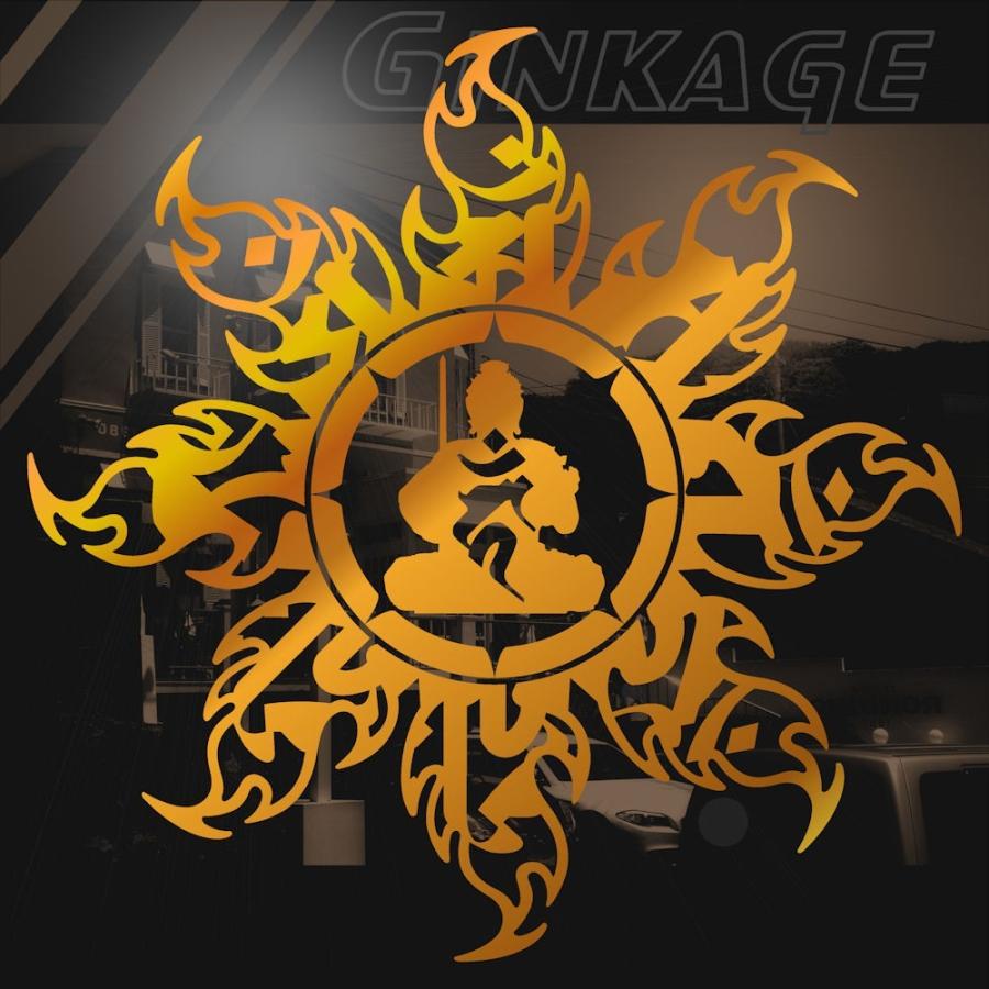 ステッカー 不動明王 梵字 開運 厄除け 防災 守護神 １２ｃｍ サイズ C3 004 003 12 12 銀影工房 通販 Yahoo ショッピング