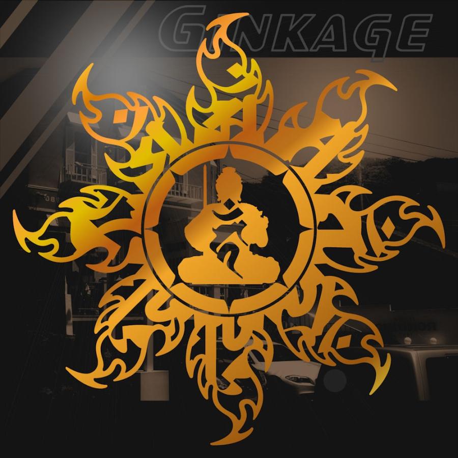 セキュリティー 車 ステッカー かっこいい 梵字 不動明王 守護神 ステッカー C3 004 003 24 24 銀影工房 通販 Yahoo ショッピング