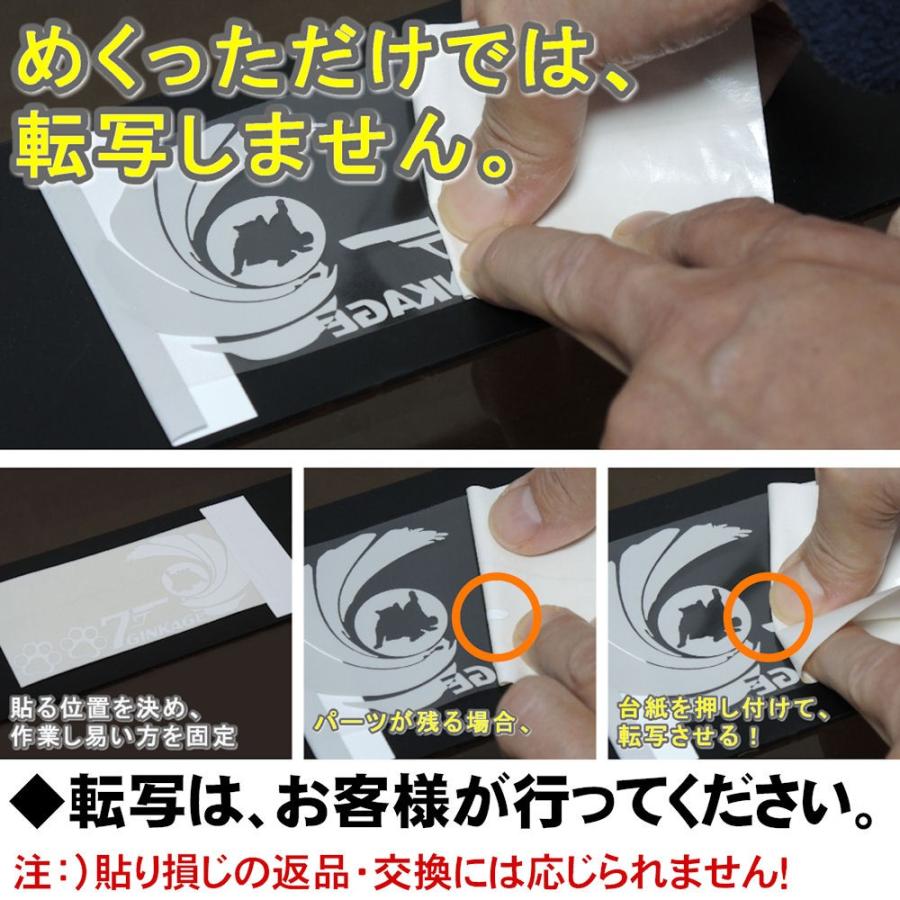 キースヘリング ステッカー 子供が乗っています キッズインカー キャラクター C3 006 Kh 001 002 14 14 銀影工房 通販 Yahoo ショッピング