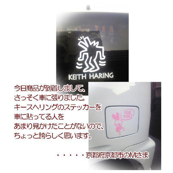 キースヘリング ステッカー サイズ ８cm ６cm 黒色 車 ステッカー 車 おもしろ ステッカー おもしろ C3 Kh 016 008 08 06 B 銀影工房 通販 Yahoo ショッピング