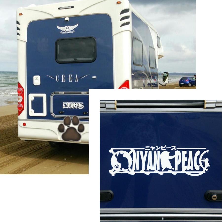 ステッカー 車 猫 おもしろ ワンピース アニメ パロディー C4 016 001 08 25 銀影工房 通販 Yahoo ショッピング