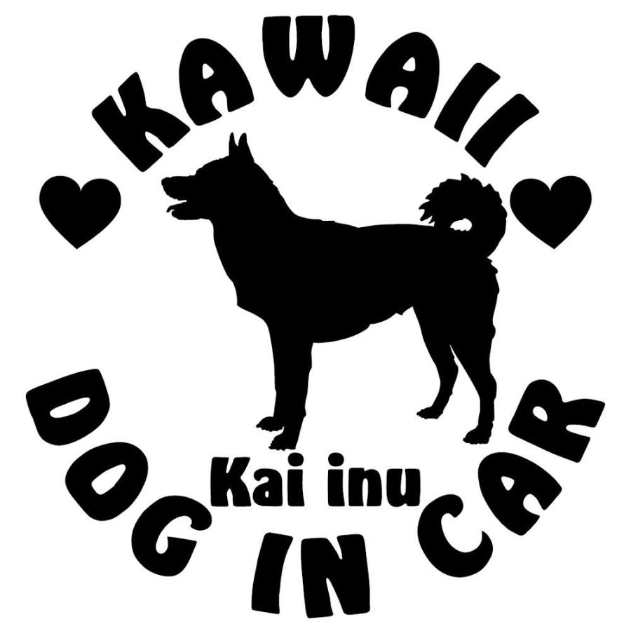 犬 車 ステッカー かわいい 甲斐犬 犬 ステッカー Dog In Car リアガラス用 犬 ドライブ 用品 カッティング ステッカー C5 004 R12 16 16 銀影工房 通販 Yahoo ショッピング
