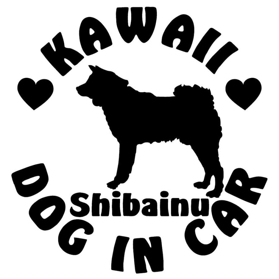 犬 車 ステッカー かわいい 柴犬 犬 ステッカー Dog In Car リアガラス用 犬 ドライブ 用品 カッティング ステッカー C5 004 R9 16 16 銀影工房 通販 Yahoo ショッピング