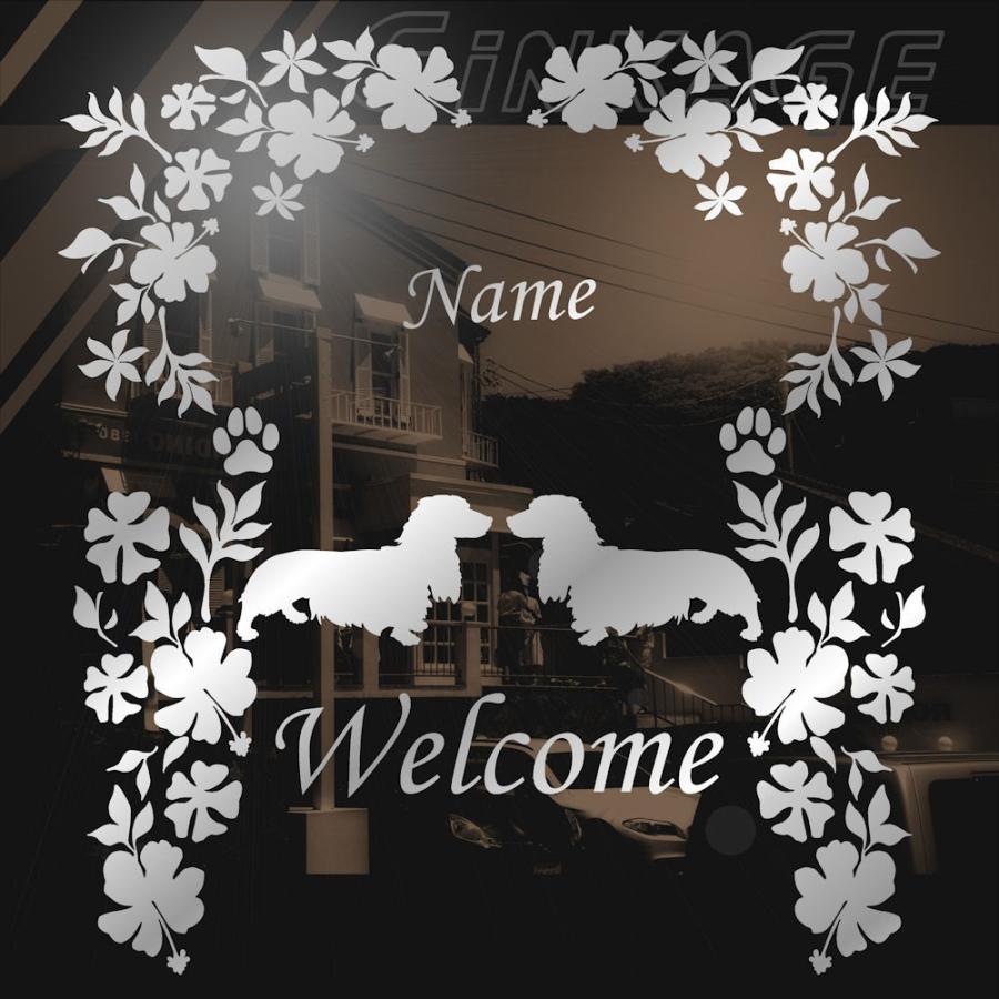 名入れ 犬 シルエット ステッカー ミニチュアダックスフンド おしゃれ ハワイアン ウエルカム ボード ステッカー C5 008 028 002 47 43 銀影工房 通販 Yahoo ショッピング