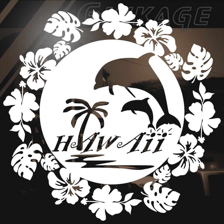 ステッカー 車 おしゃれ ハワイアン フラワーリース イルカ C6 017