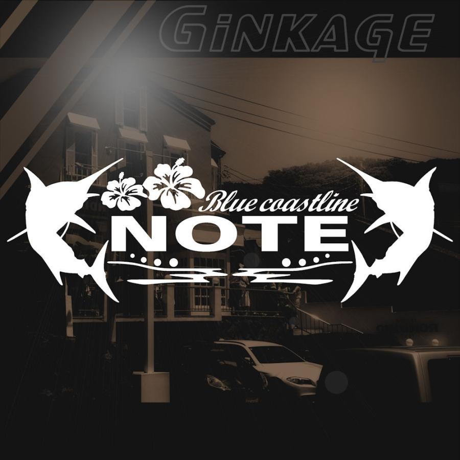 日産 ノート 車 ステッカー かっこいい メーカー ハワイアン エンブレム カッティング ステッカー C6 030 Emb93 16 48 銀影工房 通販 Yahoo ショッピング